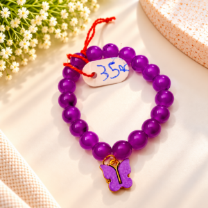 Purple Butterfly Charm Bracelet